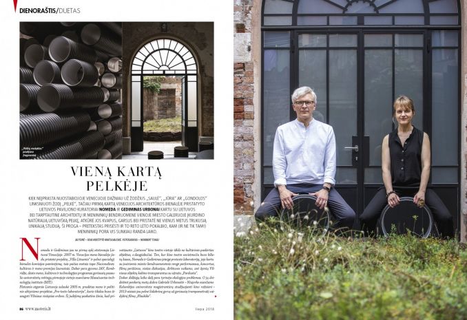 Nomeda ir Gediminas Urbonai yra vieni iš tų, kurių dėka vietoj „Lietuvos“ kino teatro neišdygo daugiabučiai ir netrukus čia bus atidarytas MO muziejus, nors patys menininkai dėl protestų akcijų 6-erius metus buvo tąsomi teismuose. Pasak Nomedos ir Gedimin