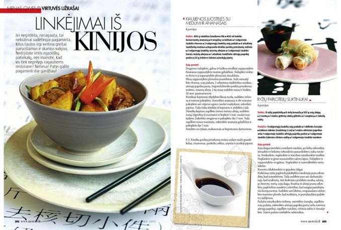 Jei negirdėta, neragauta, tai nebūtinai sudėtingai pagaminta. Kitos tautos irgi vertina greitai paruošiamus ir skanius valgius