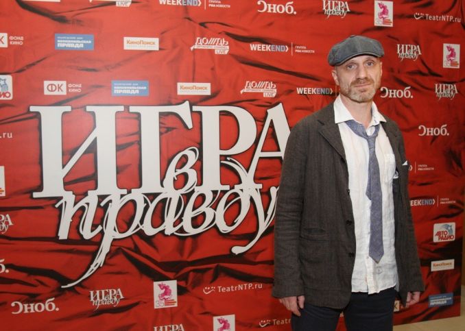 Aktorius Victor Shamirov