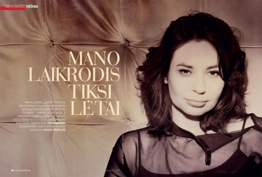 „Chinawoman, manau, nusako mano kitoniškumą. Šis vardas atėjo pas mane kaip kažkas paslaptinga, nepažįstama, keista“, – tikina alikėja