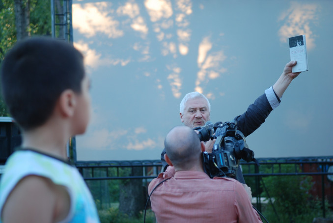 „Vyšnių sodas“